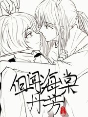 差差差很痛30分钟无遮掩